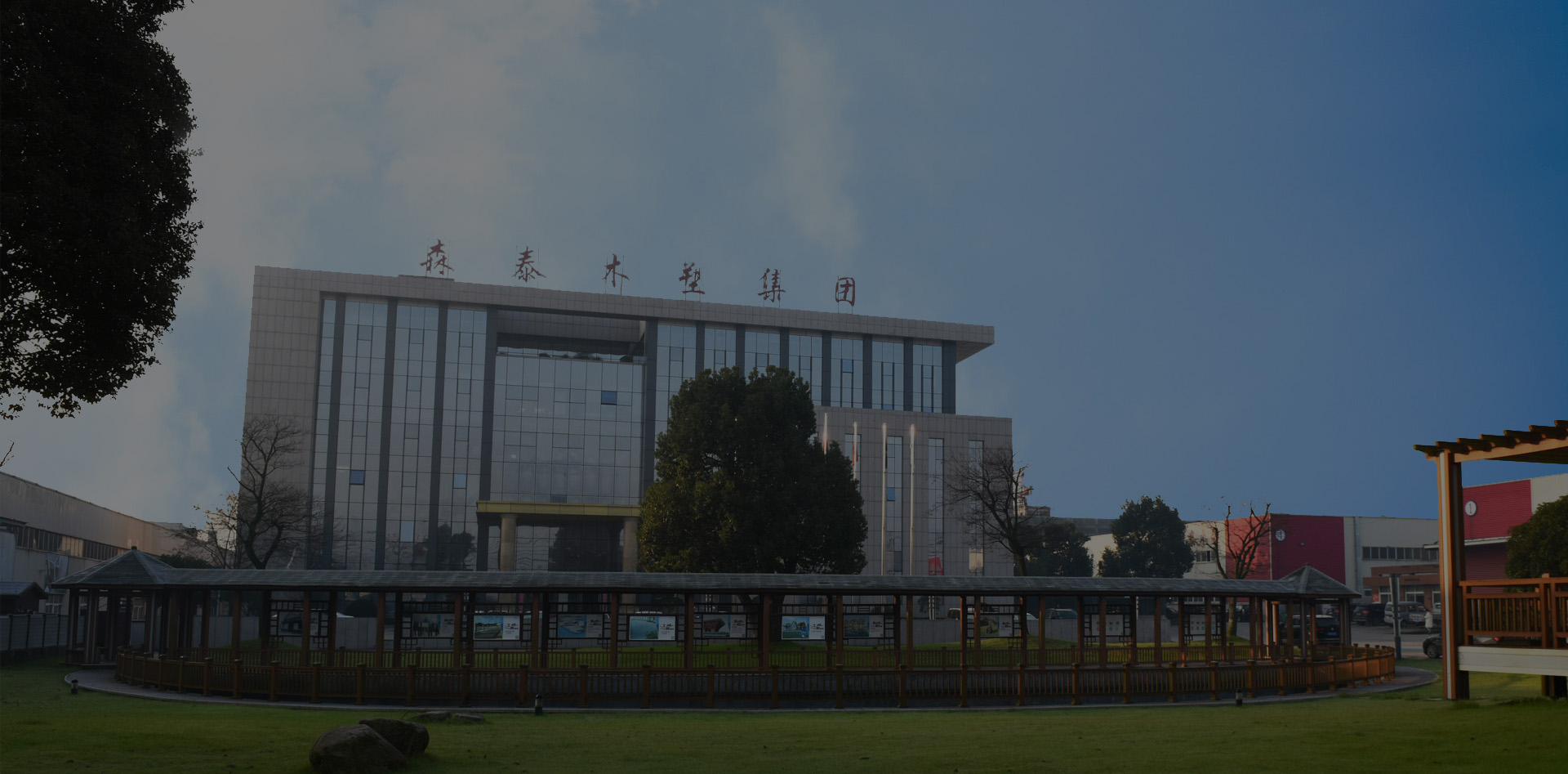 ɭ����Ϣ  ̩Ȼ����