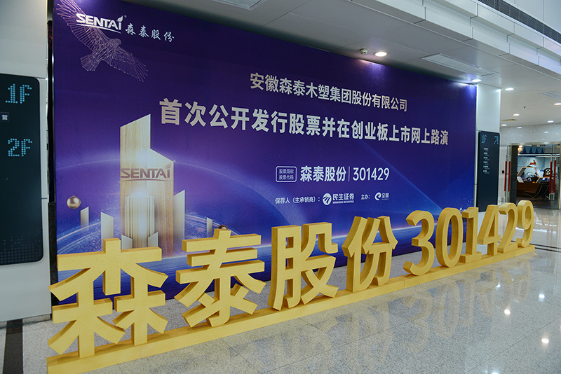 zoty��ŷ��(�й����޹�˾)�ٷ���վ