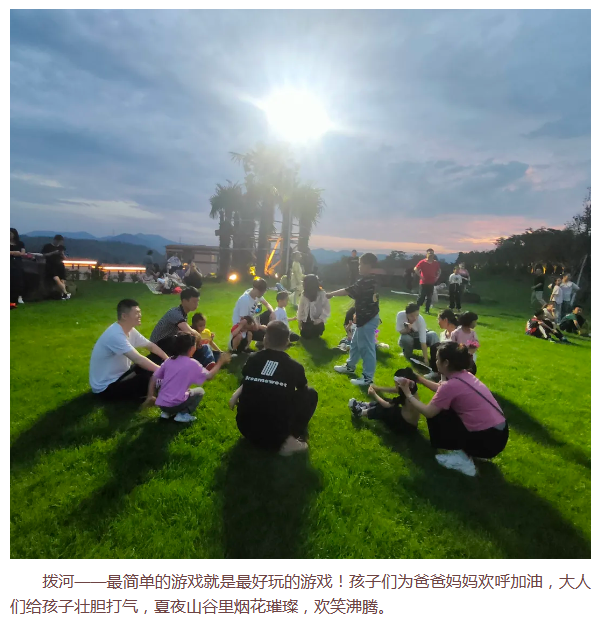 zoty��ŷ��(�й����޹�˾)�ٷ���վ