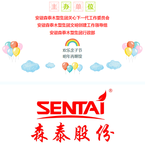 zoty��ŷ��(�й����޹�˾)�ٷ���վ