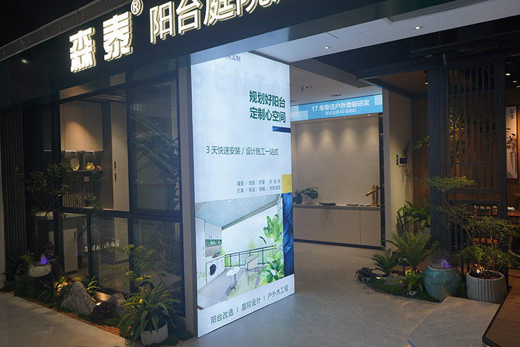 zoty��ŷ��(�й����޹�˾)�ٷ���վ