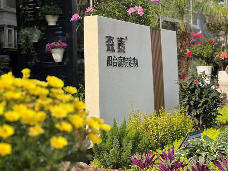 zoty��ŷ��(�й����޹�˾)�ٷ���վ