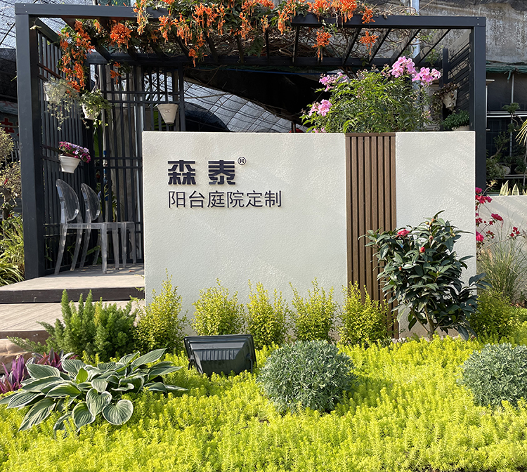 zoty��ŷ��(�й����޹�˾)�ٷ���վ