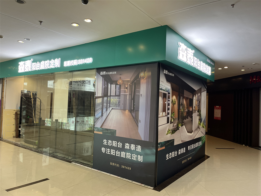 zoty��ŷ��(�й����޹�˾)�ٷ���վ