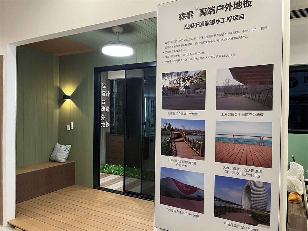 zoty��ŷ��(�й����޹�˾)�ٷ���վ