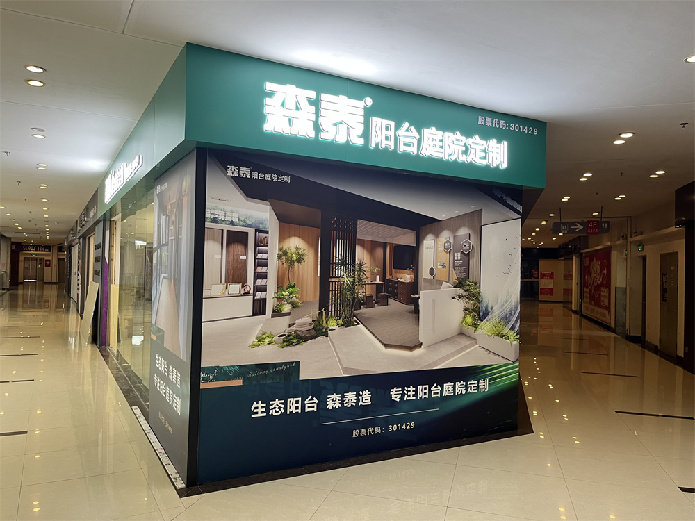 zoty��ŷ��(�й����޹�˾)�ٷ���վ