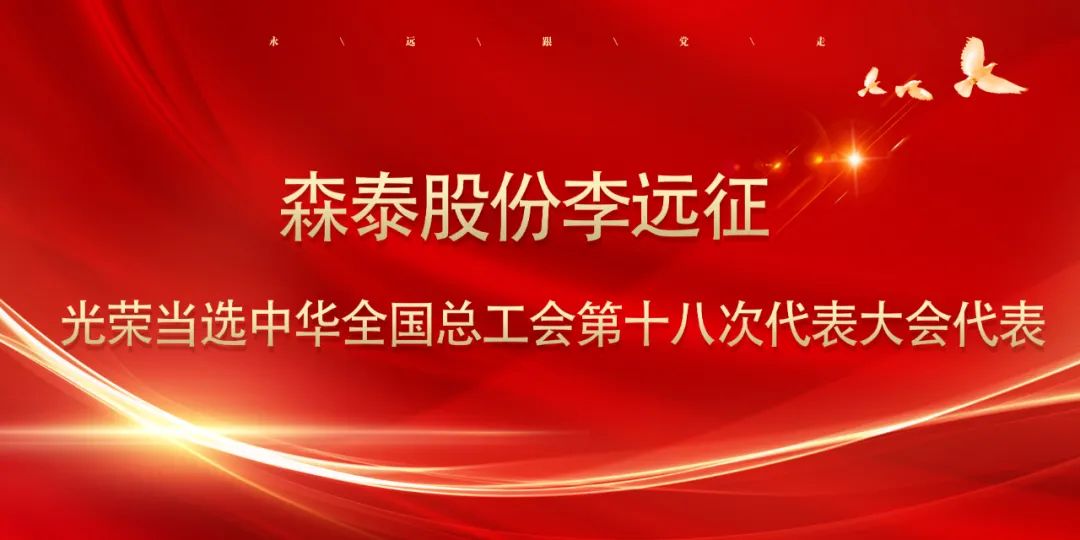 zoty��ŷ��(�й����޹�˾)�ٷ���վ