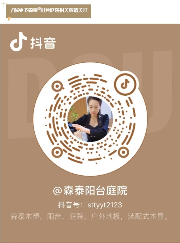 zoty��ŷ��(�й����޹�˾)�ٷ���վ