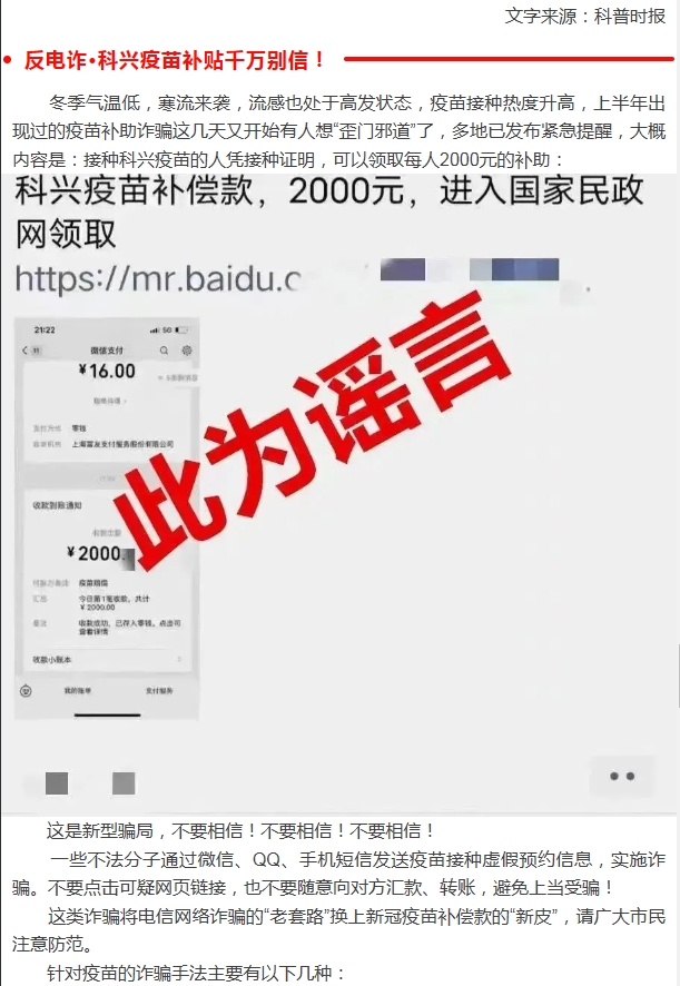 zoty��ŷ��(�й����޹�˾)�ٷ���վ