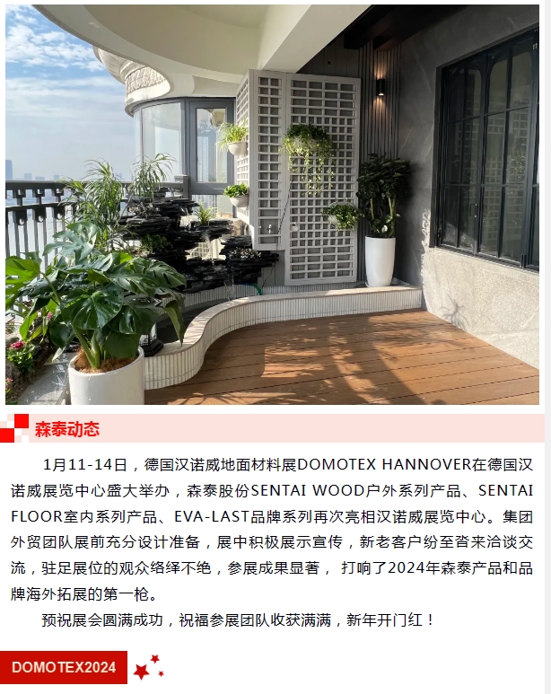 zoty��ŷ��(�й����޹�˾)�ٷ���վ