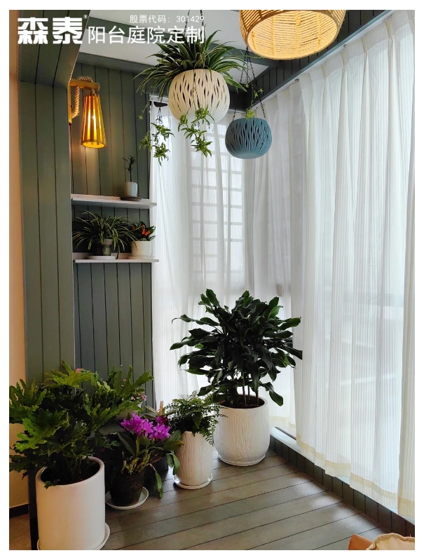 zoty��ŷ��(�й����޹�˾)�ٷ���վ