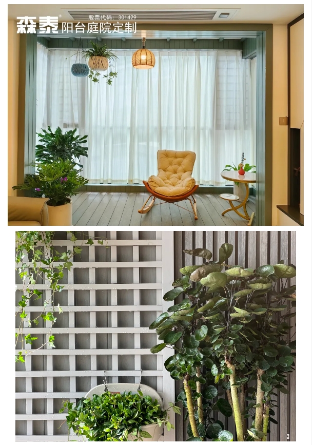 zoty��ŷ��(�й����޹�˾)�ٷ���վ