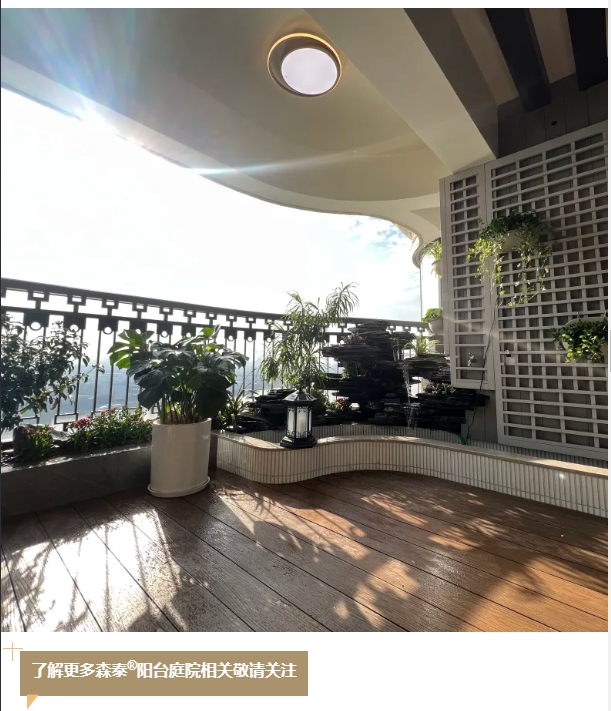 zoty��ŷ��(�й����޹�˾)�ٷ���վ