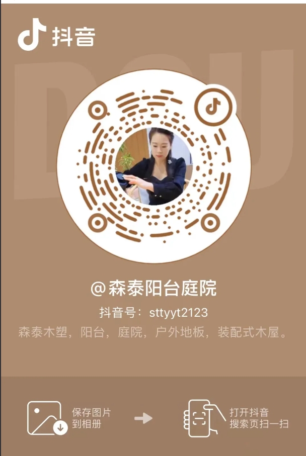 zoty��ŷ��(�й����޹�˾)�ٷ���վ