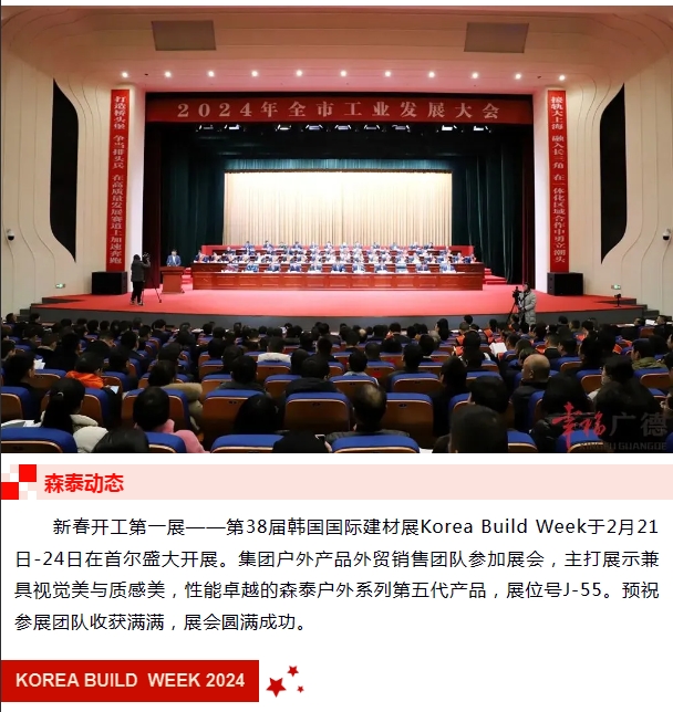 zoty��ŷ��(�й����޹�˾)�ٷ���վ