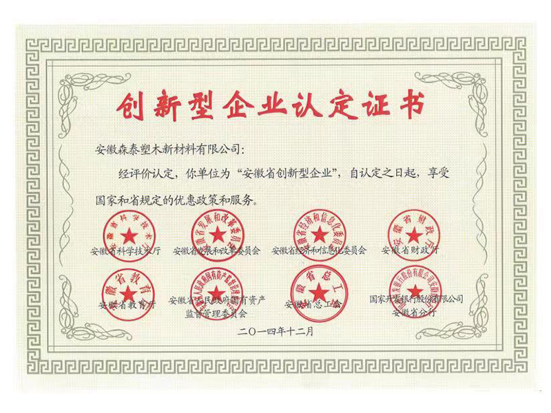 ����ʡ��������ҵ